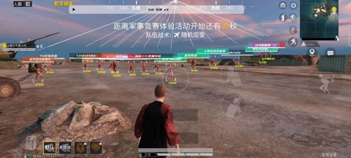 外挂和平精英怎么下载（和平精英怎么下载辅助器）